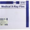 Рентгеновская пленка синечувствительная SFM X-Ray BF к-т 100 л 35х35 см 629042 630874 (95966)