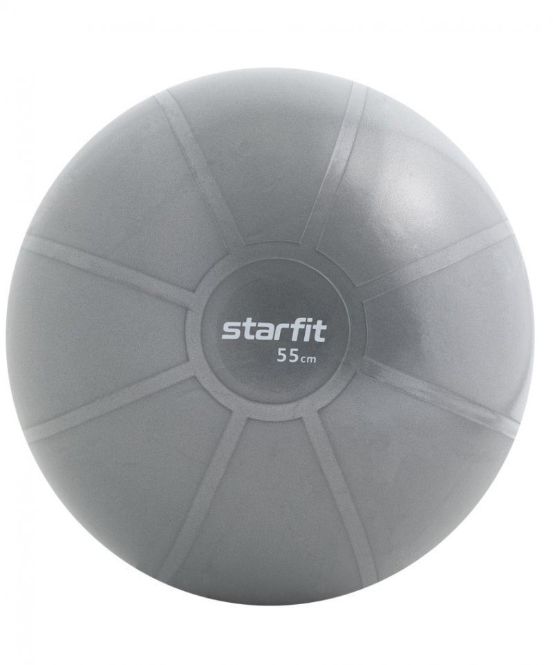 Фитбол высокой плотности GB-110 антивзрыв, 1100 гр, серый, 55 см (1772510)