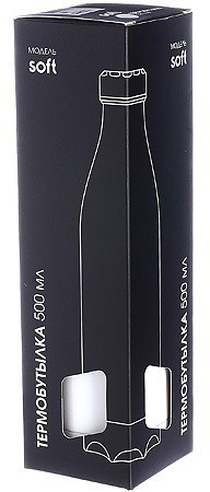 Термобутылка 500 мл Soft (77010-1)