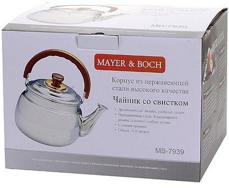 Чайник Mayer&Boch( 6л) кр/дв/р (7939)