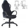 Кресло компьютерное Brabix Premium Force EX-516 ткань черно-синее 531572 (71810)
