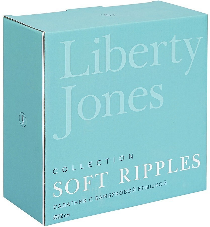 Салатник с крышкой из каучукового дерева soft ripples, dual glazing, D22 см (75892)