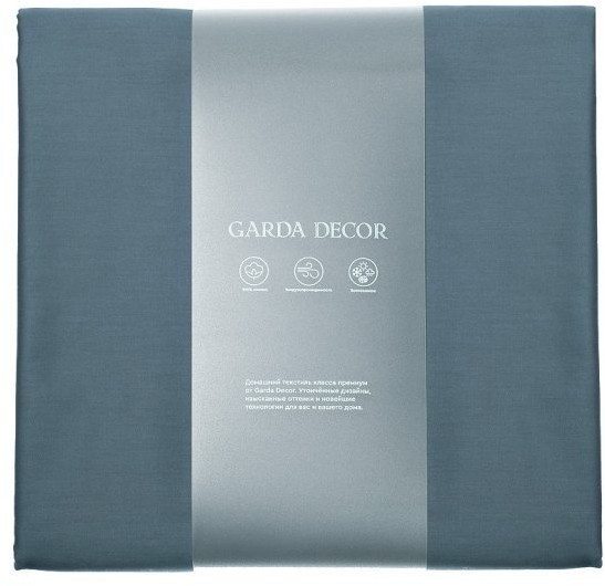 Простыня на рез сатин зелен 160*200*30 (TT-00008009)