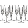 Набор бокалов для шампанского из 6 шт."опера" 130 мл. высота=20.5 см. RCR (305-069)