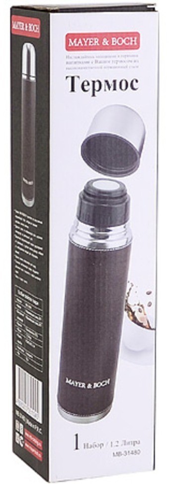 Термос 1,2 л из нержавеющей стали MAYER BOCH 31477 (31480)