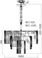 Люстра подвесная d.60см (TT-00013076)