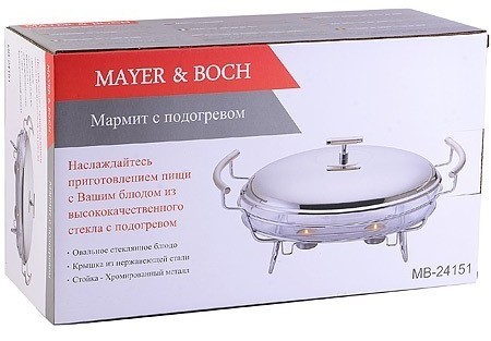 Мармит со свечой 2 л MAYER BOCH (24151)