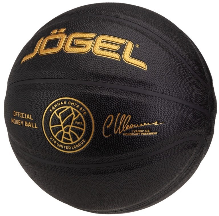 Мяч баскетбольный Money Ball №7 (2111028)