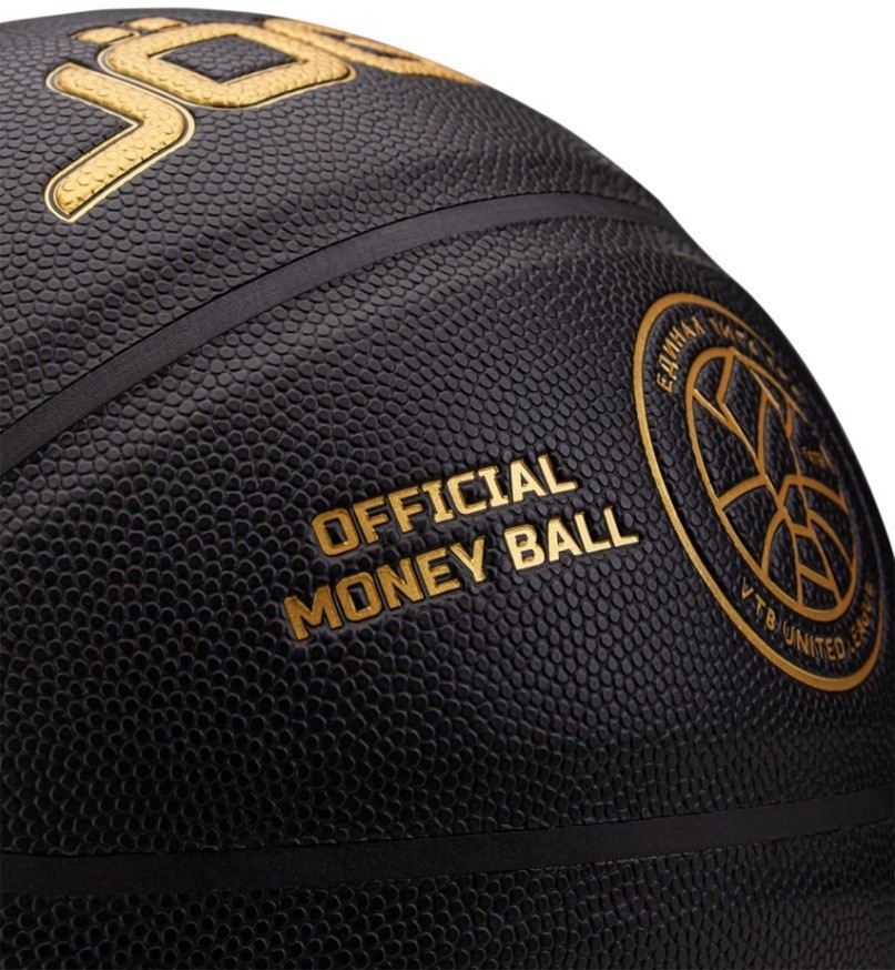 Мяч баскетбольный Money Ball №7 (2111028)