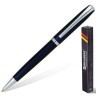 Ручка шариковая Brauberg Cayman Blue 0,7 мм 141409 (2) (66942)