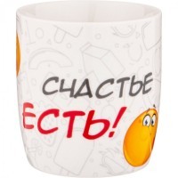 Кружка &quot;смайл&quot;, 380 мл. Lefard (260-556)