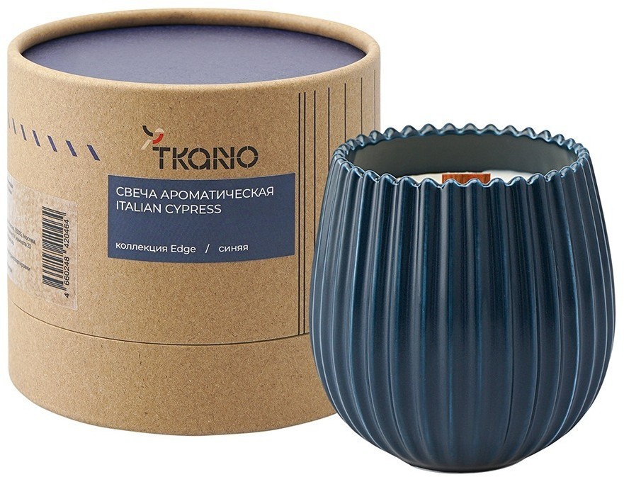 Свеча ароматическая с деревянным фитилём italian cypress из коллекции edge, синий, 60 ч (75685)
