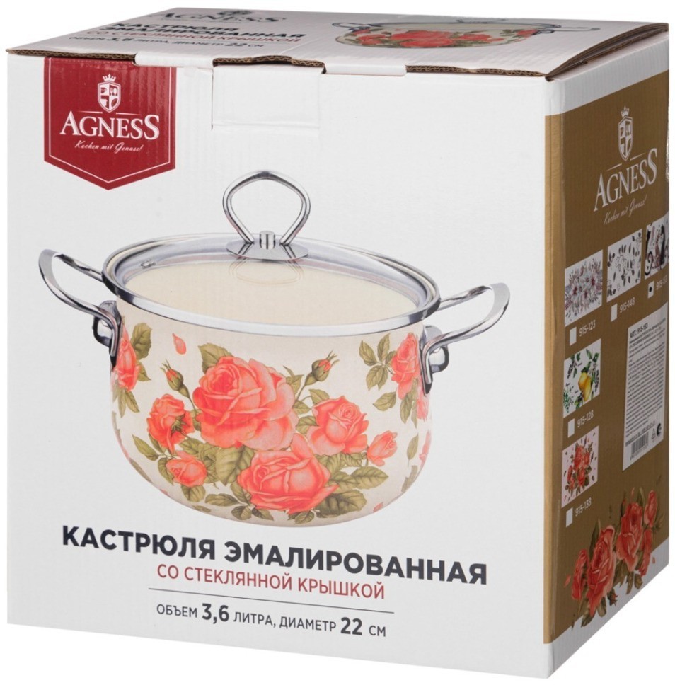 Кастрюля эмалированная agness со стеклянной крышкой серия "парижские коты", 3.6 л, 22*13 см (915-153)