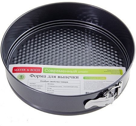 Форма для выпечки разьем круг 28см Mayer&Boch (29504)