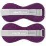 Утяжелители универсальные WT-502, 2 кг, фиолетовый (1524314)