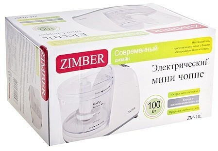 Мини-чопер ZIMBER (10983)