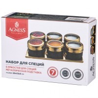 Набор для специй agness 7 пр. на магнитах, в т.ч. метал.подставка 20*13*5 см (912-041)