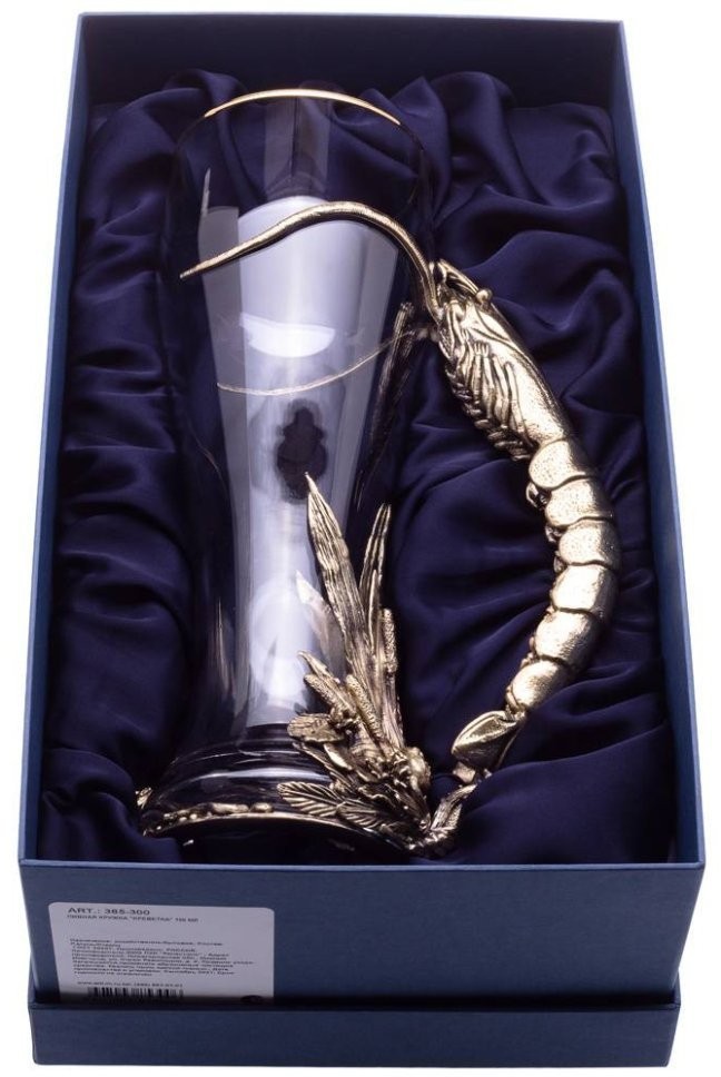 Пивная кружка "креветка" 700 мл ООО Пхк (385-300)