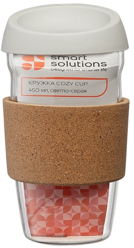 Кружка cozy cup, 450 мл, светло-серая (78678)