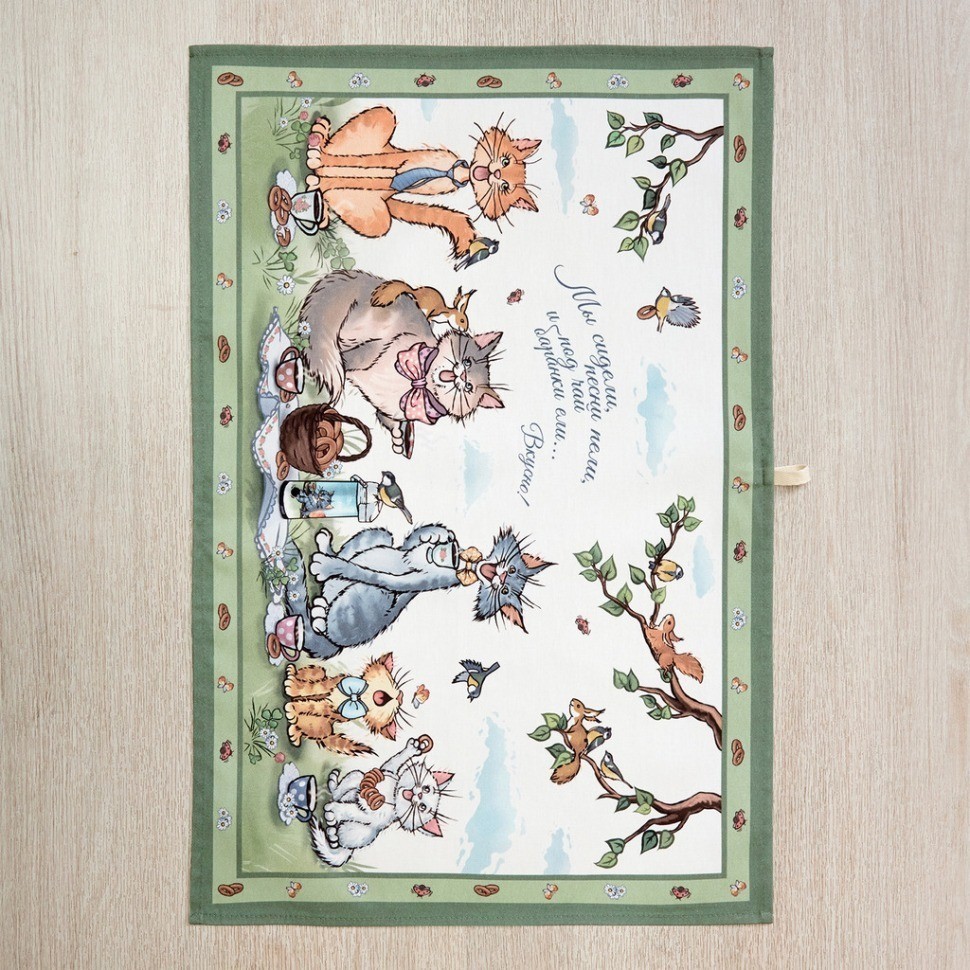 Набор полотенец из 2х шт "пальчики оближешь",40х60см, 100% хлопок Lefard (850-724-61)