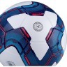 Мяч футбольный Elite №5, белый/синий/красный (772485)