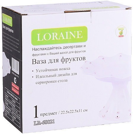 Ваза для фруктов 22,5х22,5х11см фарфорLR(х12 (60021)