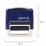Штамп самонаборный 3-строчный STAFF оттиск 38х14 мм Printer 8051 КАССА В к-тЕ 237423 (92994)