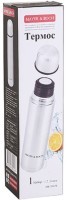 Термос 1,2 л из нержавеющей стали MAYER BOCH (31476)