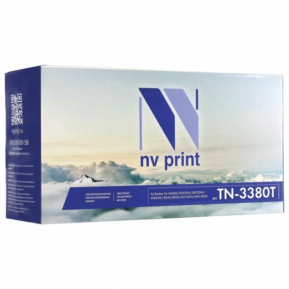 Картридж лазерный NV PRINT NV-TN3380 для BROTHER ресурс 8000 стр. 363253 (1) (90986)
