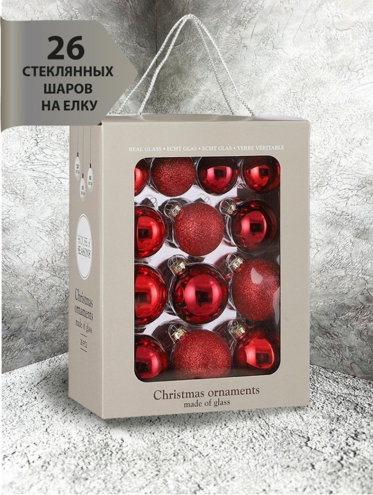 Набор шаров классический красный 26 шт в коробке (86461)