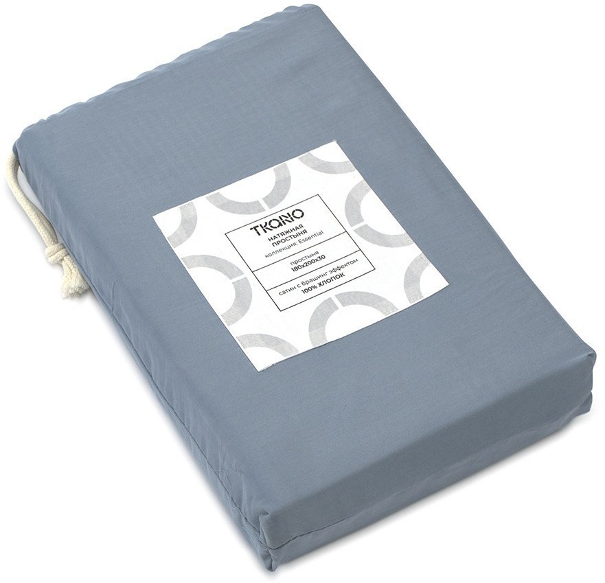 Простыня на резинке из сатина джинсово-синего цвета с брашинг-эффектом из коллекции essential, 180х200х30 см (76103)