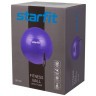БЕЗ УПАКОВКИ Фитбол Starfit GB-109 антивзрыв, 1000 гр, с ручным насосом, синий, 65 см (2111670)
