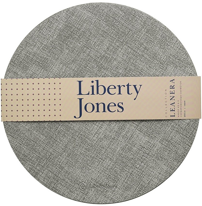 Набор из 4-х сервировочных салфеток leanera, D35 см, серые (76987)