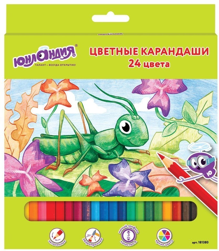 Карандаши цветные В Гостях у Букашек 24 цвета 181380 (3) (65747)