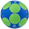 Мяч гандбольный Amigo №2 (2107428)