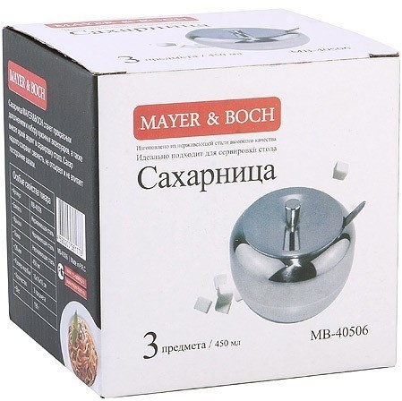 Сахарница с ложечкой 450 мл MAYER BOCH (40506)
