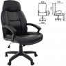 Кресло офисное Brabix Formula EX-537 экокожа черное 531388 (71797)