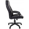 Кресло офисное Brabix Formula EX-537 экокожа черное 531388 (71797)
