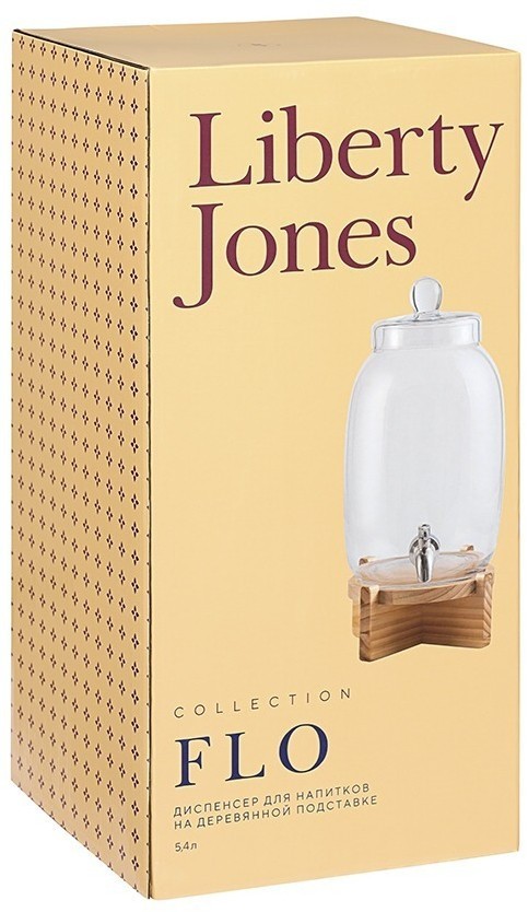 Диспенсер для напитков на деревянной подставке flo, 5,4 л (77559)
