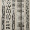 Ковер из хлопка с контрастным орнаментом и бахромой из коллекции ethnic, 200х300 см (69440)