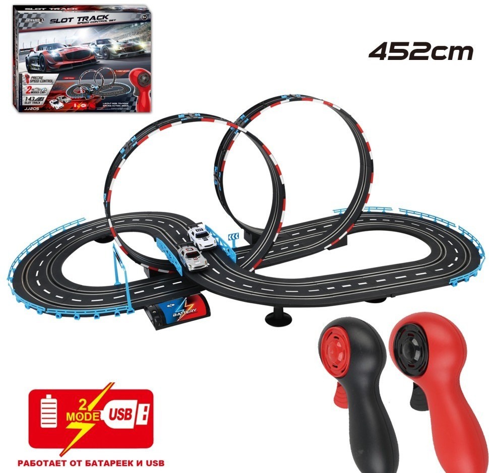Гоночный автотрек JJ slot (2 машинки, 452 см, от сети, 1:43) (JJ205-1)