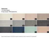 Кровать Michelle без под.мех. серый Era05+Mav15 183*230*99см (TT-00006342)