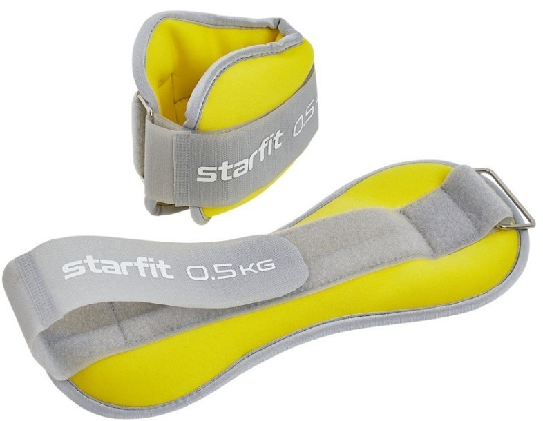 Утяжелители универсальные STARFIT WT-502, 0,5 кг, желтый/серый (2107892)