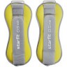 Утяжелители универсальные STARFIT WT-502, 0,5 кг, желтый/серый (2107892)