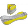 Утяжелители универсальные STARFIT WT-502, 0,5 кг, желтый/серый (2107892)