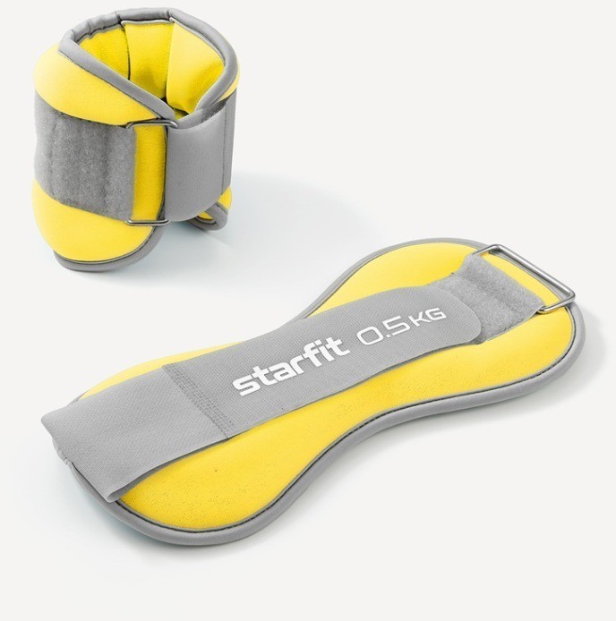 Утяжелители универсальные STARFIT WT-502, 0,5 кг, желтый/серый (2107892)