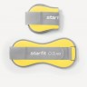 Утяжелители универсальные STARFIT WT-502, 0,5 кг, желтый/серый (2107892)