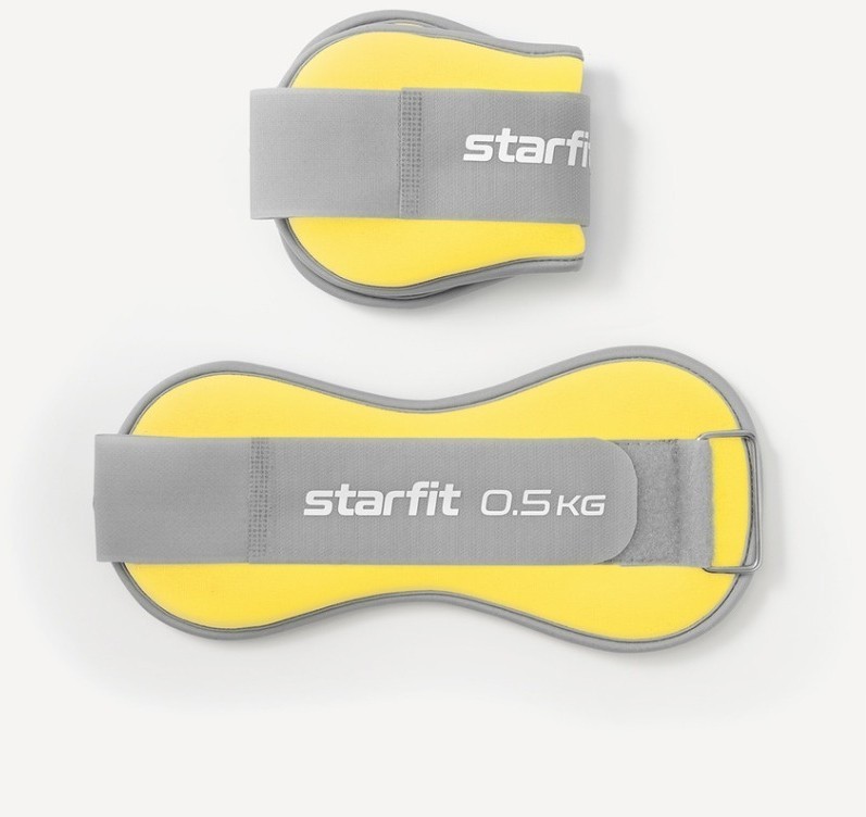 Утяжелители универсальные STARFIT WT-502, 0,5 кг, желтый/серый (2107892)