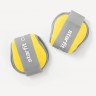 Утяжелители универсальные STARFIT WT-502, 0,5 кг, желтый/серый (2107892)