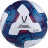 Мяч футбольный Elite №4, белый/синий/красный (772483)